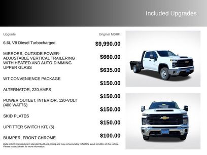 New 2026 Chevrolet Silverado 3500 W/T w/ WT Convenience Package