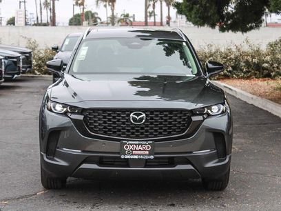 New 2026 MAZDA CX-50 2.5 Hybrid w/ Weather Package