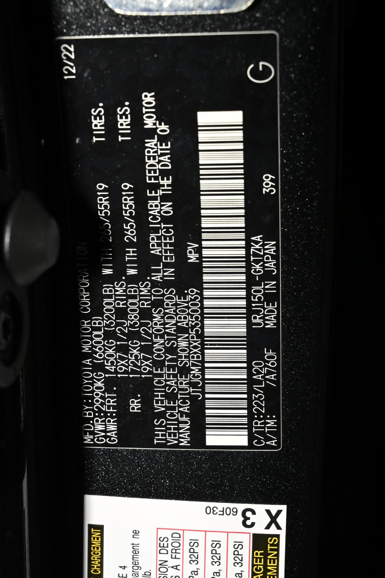 Used 2023 Lexus GX 460 Luxury w/ Sport Design Package AWD/4WD image 20
