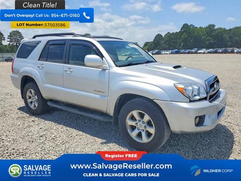 Used 2008 Toyota 4Runner 2WD image 5