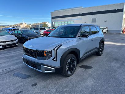 New 2027 Kia Seltos S