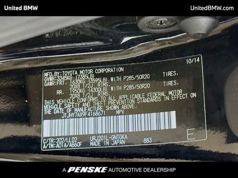 Used 2015 Lexus LX 570 4WD image 16