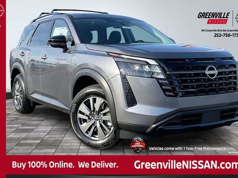 New 2026 Nissan Pathfinder SV AWD/4WD image 1
