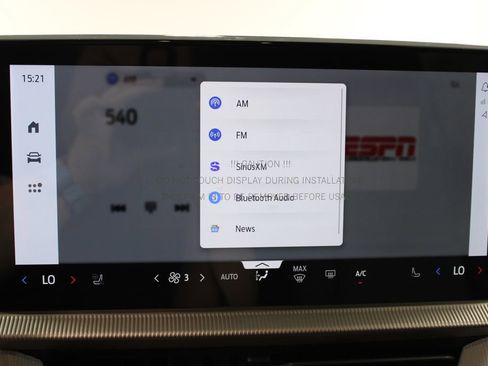 New 2026 Ford Explorer Active RWD image 48