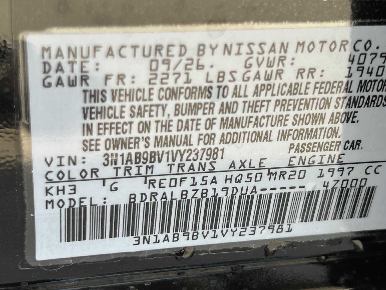 New 2027 Nissan Sentra S FWD image 14