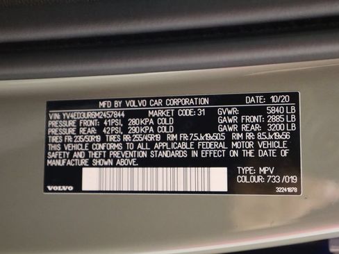 Used 2021 Volvo XC40 P8 Recharge AWD/4WD image 37