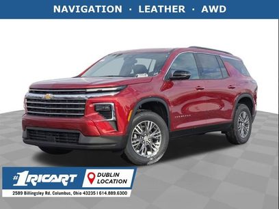 New 2026 Chevrolet Traverse LT w/ LPO, Floor Liner Package