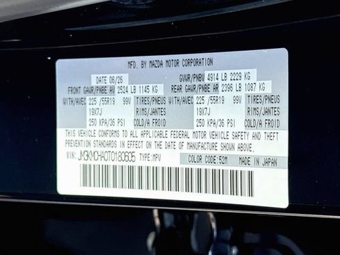 New 2026 MAZDA CX-5 Preferred AWD/4WD image 33