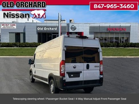 Used 2024 RAM ProMaster 2500 image 8