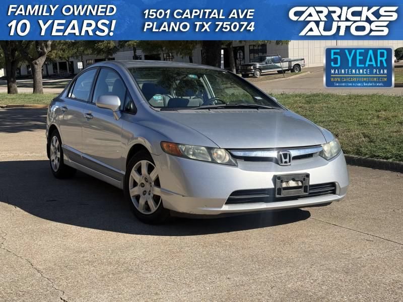 Used 2008 Honda Civic LX image 1