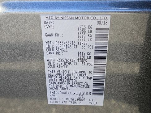 Used 2019 INFINITI QX60 Luxe w/ Essential Package image 28