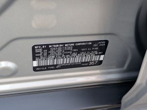 New 2026 Mitsubishi Outlander Sport ES image 35