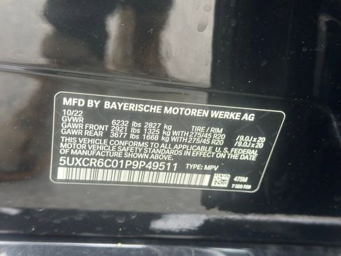 Used 2023 BMW X5 xDrive40i w/ M Sport Package image 27