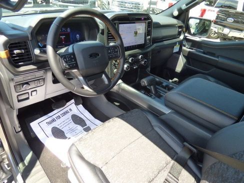 New 2025 Ford F150 Tremor w/ Tow/Haul Package image 25