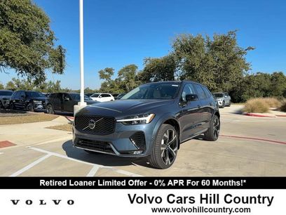 Used 2026 Volvo XC60 B5 Ultra w/ Protection Package Premier