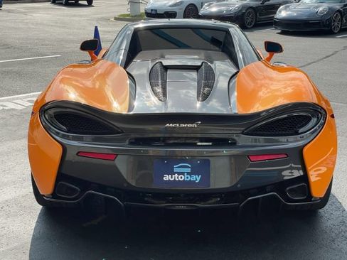 Used 2019 McLaren 570S Spider RWD image 45