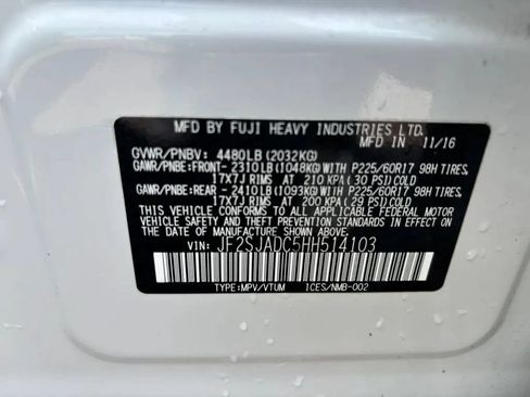 Used 2017 Subaru Forester 2.5i Premium AWD/4WD image 25