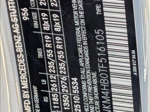 New 2026 Mercedes-Benz GLC 300 4MATIC image 18