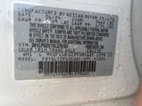 Used 2024 Nissan Kicks SR image 21