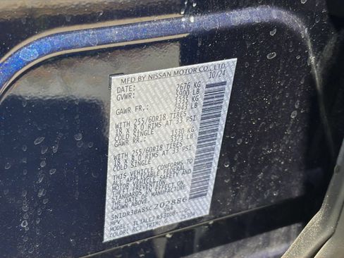 Used 2025 Nissan Pathfinder SV FWD image 32