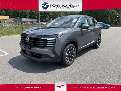 New 2025 Nissan Kicks SV