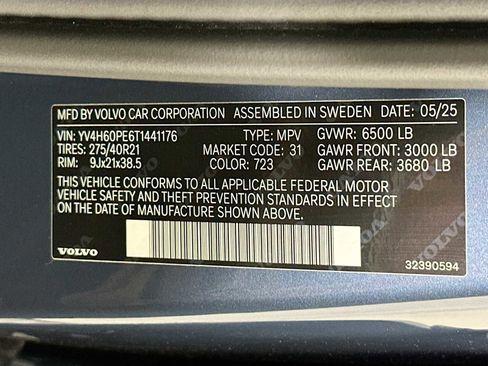 New 2026 Volvo XC90 T8 Plus image 31