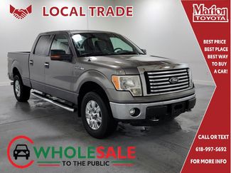 Used 2012 Ford F150 XLT w/ XLT Chrome Pkg AWD/4WD 360° Tour