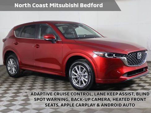 Used 2024 MAZDA CX-5 AWD 2.5 S w/ Select Package image 1