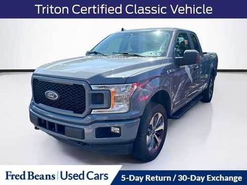 Used 2020 Ford F150 XL w/ Equipment Group 101A Mid AWD/4WD image 3