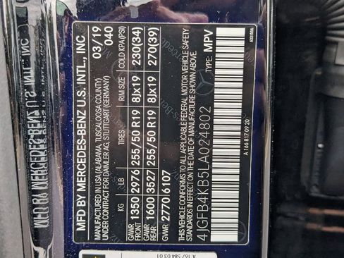 Used 2020 Mercedes-Benz GLE 350 4MATIC image 22