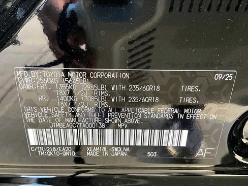 New 2026 Subaru Solterra Premium image 18