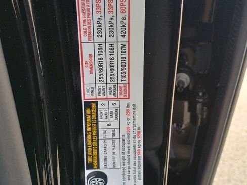 New 2025 Nissan Pathfinder SL w/ Lighting Package (N92) image 32