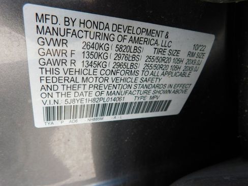 Used 2023 Acura MDX SH-AWD w/ Advance Package image 9