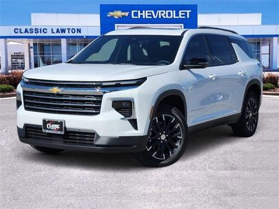 New 2026 Chevrolet Traverse LT w/ Enhanced Driving Package