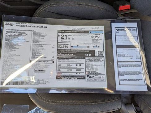 New 2026 Jeep Wrangler Sahara image 16