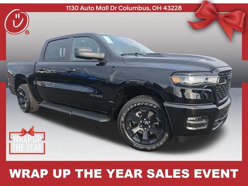 New 2026 RAM 1500 Express image 1