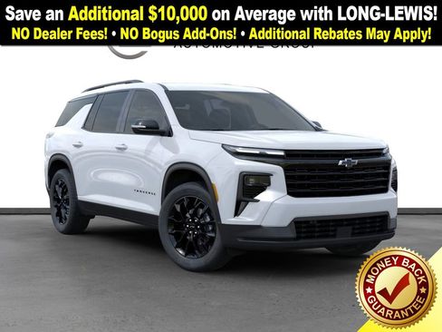 New 2026 Chevrolet Traverse LT image 10
