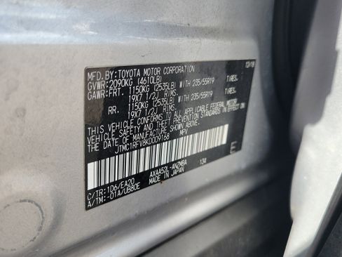 Used 2019 Toyota RAV4 XLE Premium image 38