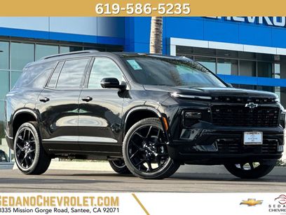 New 2026 Chevrolet Traverse RS w/ LPO, Illumination Package