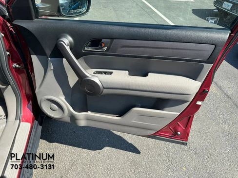 Used 2008 Honda CR-V EX image 18