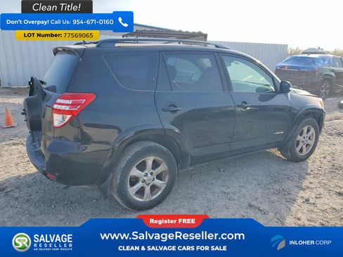Used 2009 Toyota RAV4 Limited image 4