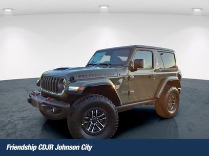 New 2026 Jeep Wrangler Rubicon