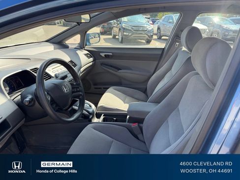 Used 2008 Honda Civic LX image 15