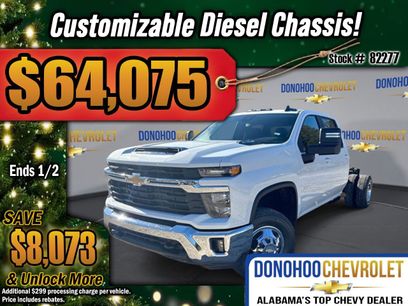 New 2026 Chevrolet Silverado 3500 LT