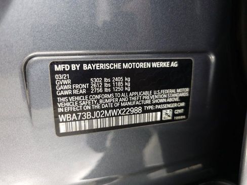 Used 2021 BMW 540i xDrive w/ M Sport Package image 35