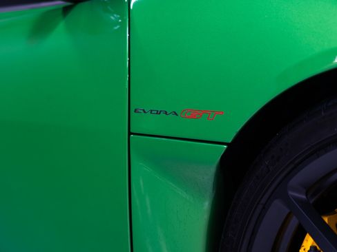 Used 2021 Lotus Evora image 18