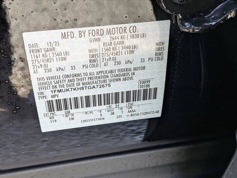 New 2026 Ford Explorer ST-Line w/ ST-Line Street Pack image 15