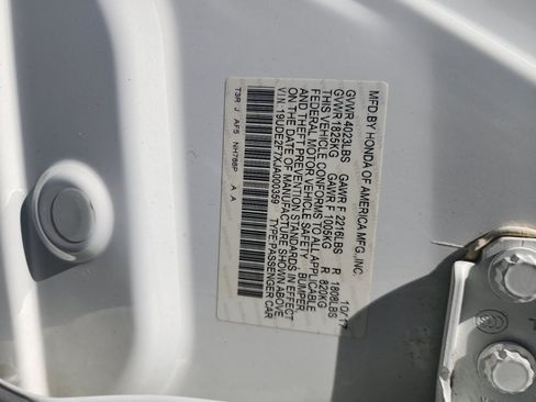 Used 2018 Acura ILX FWD image 14