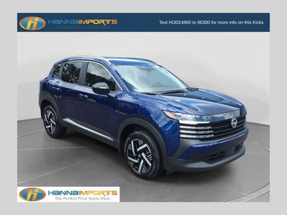 Used 2026 Nissan Kicks SV