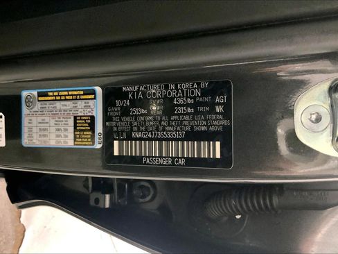 Used 2025 Kia K5 LXS image 31